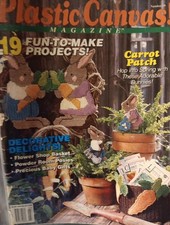 Plastic Canvas  Magazine Issue 19 The Needlecraft Shop 19 Exclusive Designs