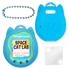 Sclab Silicone Pearl Cat Cover For Tamagotchi Uni / Protective Case For Tamagot 