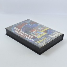 PHELIOS Mega Drive Sega 1852 md