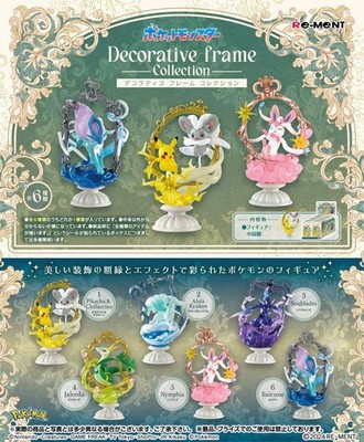 Re-Ment Pokemon Decorative Frame Collection - Full set of 6