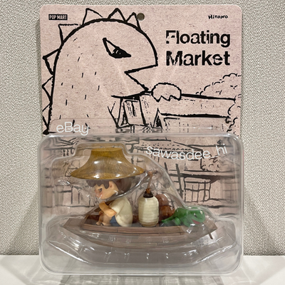 Hirono Floating Market Figure Thailand Exclusive (Opened, No