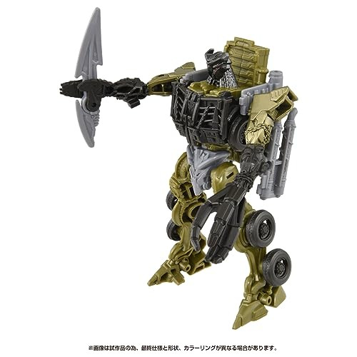 TAKARA TOMY TRANSFORMERS RISE OF THE BEASTS BC-05 AWAKENING CHANGE SCOURGE - Picture 4 of 4