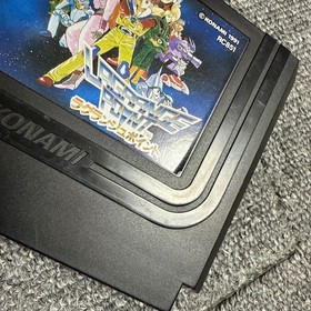 KONAMI Famicom Software Lagrange Point FC RC851