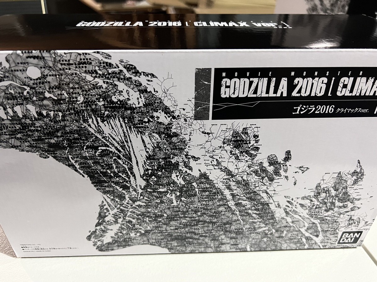 GODZILLAゴジラ2016[MORPHOLOGICAL CHANGE SET BANDAI Godzilla 2016 Morphological Change Set Figures NIB | eBay