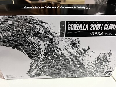 GODZILLAゴジラ2016[MORPHOLOGICAL CHANGE SET s-l400.jpg