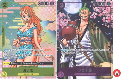 One Piece card OP06-101 R O-Nami OP05-067 R Zolojuro 2st