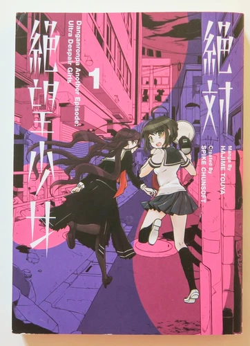 Danganronpa Another Episode Ultra Despair Girls V 1 Dark Horse Manga Novel Book