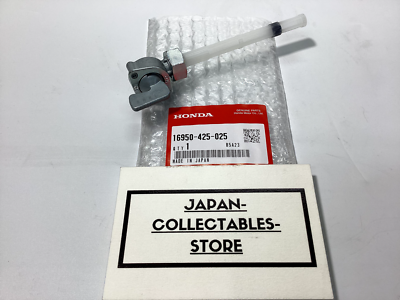 Fuel Tank Petcock Shut-Off Valve – Fits Honda CB750, CB650, And More – MOTO1988