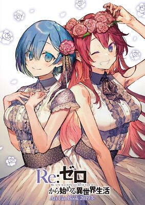 Re Zero Leben In Einer Anderen Welt Art Fan Buch, Winter 2019