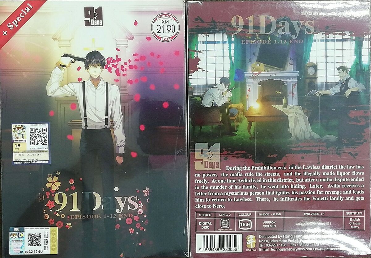 DVD Anime 91 Days TV 1-12 End All Region English Subtitles +Tracking  Shipping