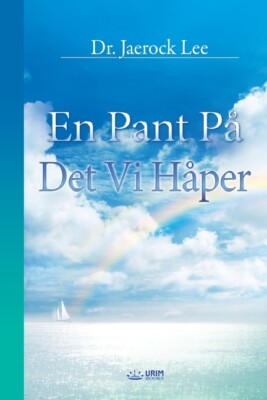 En Pant P? Det Vi H?Per(Norwegian)