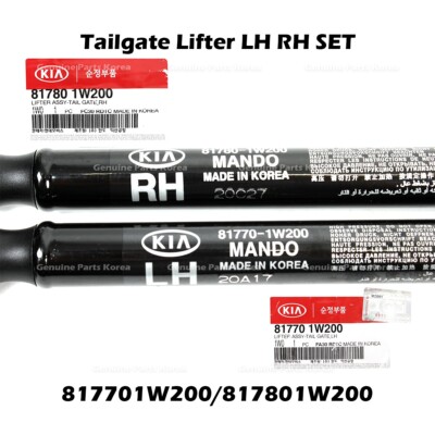 ⭐Genuine⭐ Tailgate Lifter LH RH SET 817701W200 817801W200 for