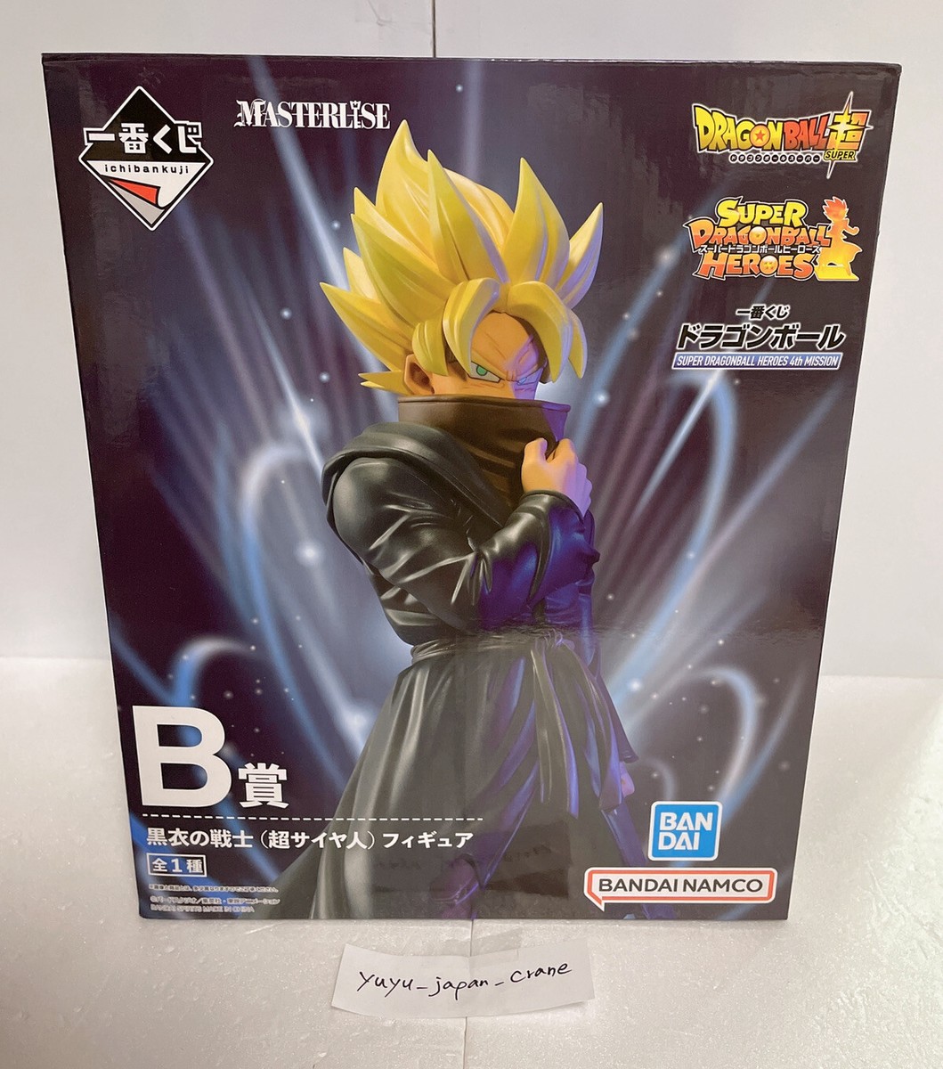SUPER DRAGONBALL HEROES 4th MISSION 1ロット Super DragonBall Heroes 4th Mission Ichiban Kuji Super