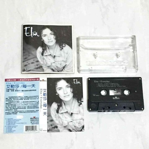 Elsa Lunghini 1996 Everyday ... Taiwan Edition Cassette Tape with Promo Insert - Picture 2 of 5