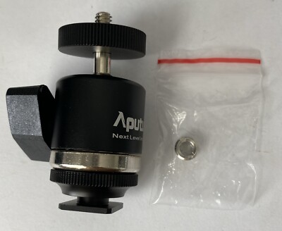 ANEKAFOTO - Aputure Ball Head for AL MX