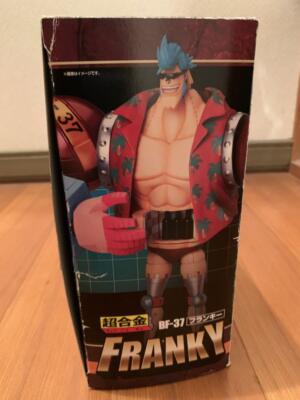 Bandai One Piece Chogokin Franky BF-37 & Tank Option TF-01 Set | eBay