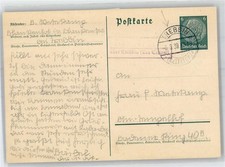 51341895 - 1711 Trebbin Landpoststempel Teltow-Flaeming LKR
