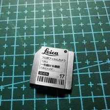 Camera Hot Shoe Cover Protect Cap Brass Aluminum For Leica M6