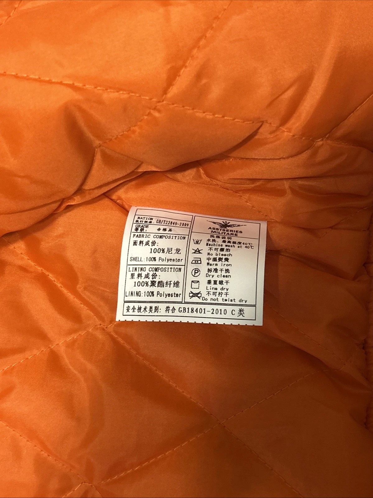 Asstseries Militare Green Bomber Jacket Size S “Remove Before Flight Tag” image 6