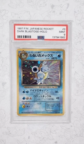 1997 Rocket Gang Dark Blastoise Holo Rare Japanese #009 Pokémon PSA 9