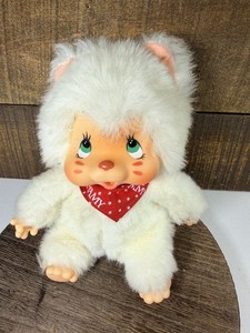 Nyamy | eBay