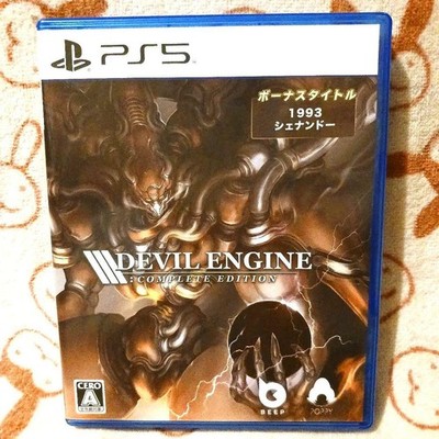 Devil Engine Complete Edition PS5 Playstation 5 JP ver gebraucht getestet mit...