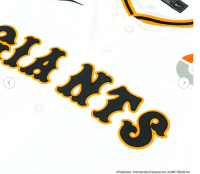 Yomiuri Giants Pokemon Replica Uniform Jersey Size XL Limited