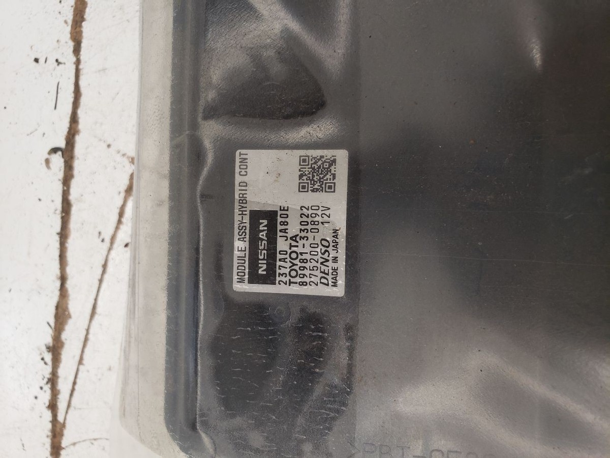 07-11 Nissan Altima 2.5l OEM Steering Control Module