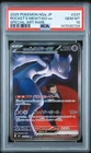2025 POKEMON JAPANESE MEGA DREAM EX #237 TEAM ROCKET'S MEWTWO EX PSA 10