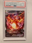 PSA 10 - Charizard VMAX SWSH261 SWSH: Sword & Shield Promo Cards Holo PSA10