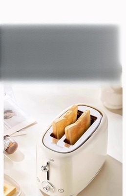 Baoji Toaster Vollautomatischer Toaster Für Toast, Sandwiches Und Frühstück