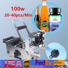 Semi Automatic Labeling & Coding Machine Round Bottle Jar Label Marking Machine