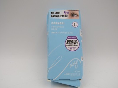 Easy Eyelash Lift Kit - DIY Lash Lift Kit   Korean Eyelash Perm with No Glue