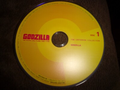 GODZILLA - DISC 1 ONLY -BLURAY - SHOWA-ERA FILMS COLLECTION - NEW NOT SEALED