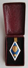 USSR - 1970-80s Academic badge of a graduate of the humanitarian institute