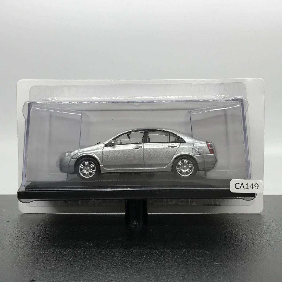IXO Nissan Primera 2003 1/43 Scale Box Mini Car Display