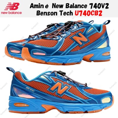 Aminé New Balance 740V2 Benson Tech U740CB2 Men's Size | eBay