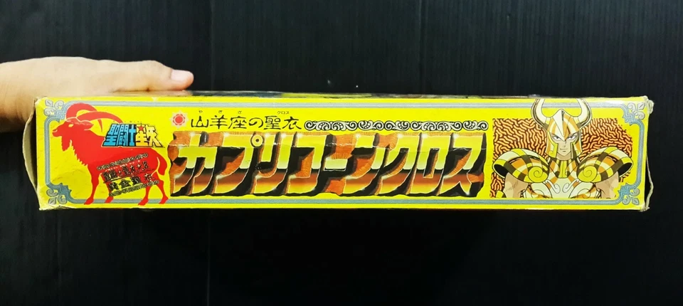 1987 Bandai Japón CDZ SAN SEIYA CAPRICORNIO FIGURA SIN CORTAR POPY CHOGOKIN MEGA RARO Foto 3 de 4