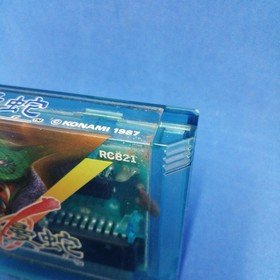 Salamander Famicom Game by Konami Classic Shooting Game Used