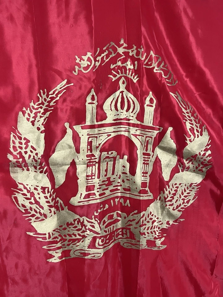 Republic Of Afghanistan Flag Bringback US Military Army 2002-2021 - Image 3 of 4