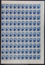 Soviet Union 1762 MNH as complete sheet, center folded #JZ924