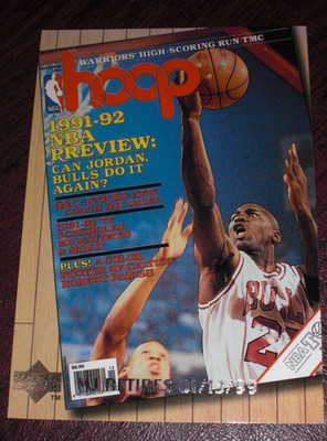 1999 UPPER DECK MICHAEL JORDAN COVER STORY JUMBO MJ RETIRES #C16 CHICAGO BULLS