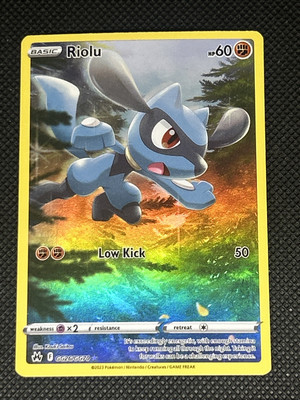 rio様一枚38 Riolu Promo Pokemon Card 001/DP-P Japanese Rare Nintendo Japan F/S