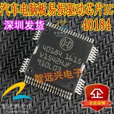original new H40184 40184 QFP64 Automotive computer board engine ECU #GK-2