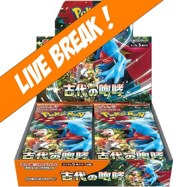 [ Live Break ] Ancient Roar - Pokémon TCG Scarlet & Violet SV4K Japanese Booster