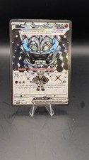 Pokemon Card Cornerstone Mask Ogerpon Ex 199/167 Twilight Masquerade Ultra NM