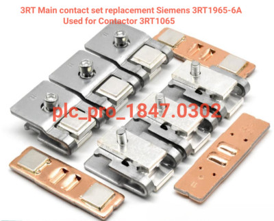 3RT1 965-6A NEW Main Contact used for Siemens Contactor 3RT1965-6A Fast shipping