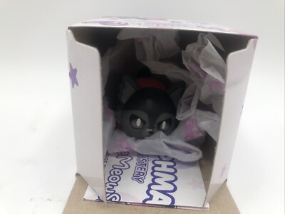Aphmau Mystery MeeMeows Litter 5 Aaron Wolf Cat Vinyl Figurine NEW