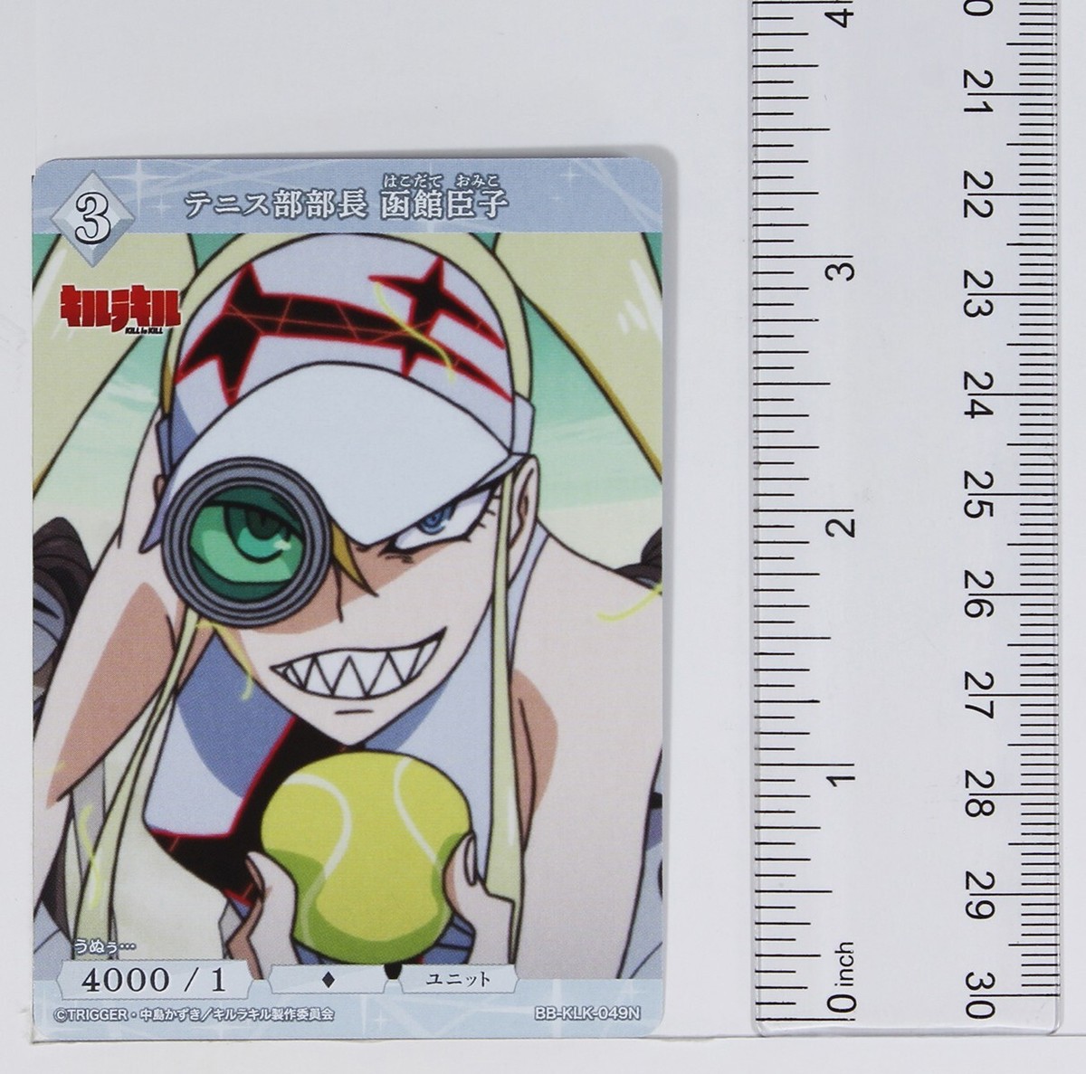 OMIKO(*☻-☻*) Tennis Club Manager Omiko Hakodate (KLK-049N) - Build Divide Kill