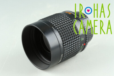 Minolta RF Rokkor 250mm F/5.6 Lens for MD Mount #35906F4 | eBay Minolta RF Rokkor 250mm F/5.6 Lens for MD Mount #35906F4 | eBay